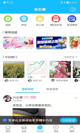 星空体育网址2