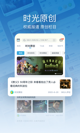 米兰·全站体育APP1