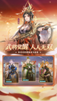 星空游戏官方网站5