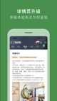 开云网站2
