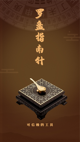 米兰·全站体育APP3