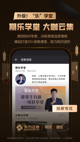 星空综合体育网页登录2