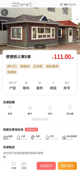 星空体育网址2