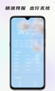 星空·体育登录入口4