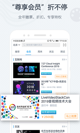 米兰·全站体育APP4