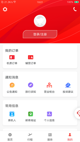 米兰·(milan)中国官方网站2