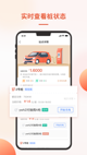 米兰App官方APP下载2