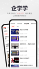 milan米兰官网入口1