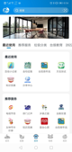 米兰官网登录入口5