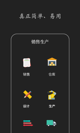 星空体育网址5