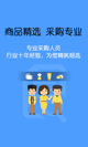 milan米兰官网入口1