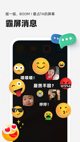 星空体育网址1