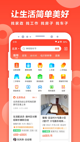 开·云官方网站入口4