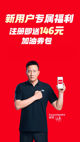 米兰·全站体育APP3