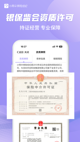 开云网站3