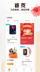 开云网站4