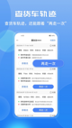 milan米兰官网入口3