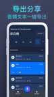 米兰App官方APP下载4