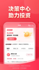 星空综合体育网页登录2