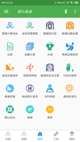 开云网站2