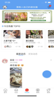 开云网址4