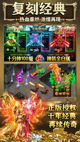 星空综合体育网页登录2