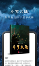 米兰·全站体育APP5