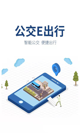 米兰App官方APP下载3