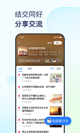 米兰app官方网站5