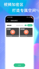米兰·全站体育APP3