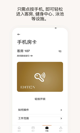 米兰app官网下载入口4