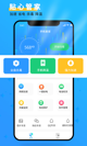 米兰App官方APP下载4