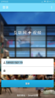 开云网站3