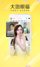 米兰全站APP官方下载2
