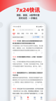 米兰·(milan)中国官方网站2