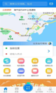 星空体育网址2