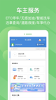 米兰手机网页版入口登录4