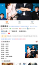 星空·(中国)电子官方网站4