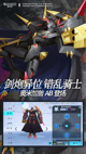 milan米兰官网入口1