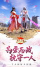 米兰全站APP官方下载1