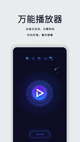 米兰·全站体育app登录1