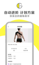 开云网站3