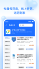 米兰·全站体育APP1