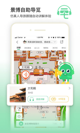 米兰·(milan)中国官方网站5