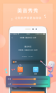 星空游戏官方网站1
