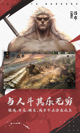 星空·体育登录入口4