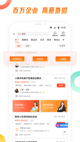 米兰app官方网站5