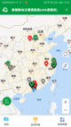 星空综合体育网页登录5
