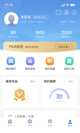 米兰·全站体育app登录4