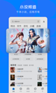 开·云官方网站入口1